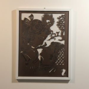 Gomaya Radhe Krishna