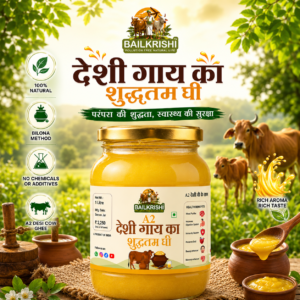 Desi Cow Ghee -1 ltr